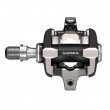 GARMIN RALLY XC100 SINGLE-SENSING POWER METER PEDAL SET