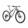 2025 Specialized Chisel Mountain Bike