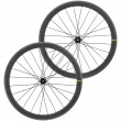MAVIC COSMIC PRO CARBON UST DISC NO TYRE WHEELSET